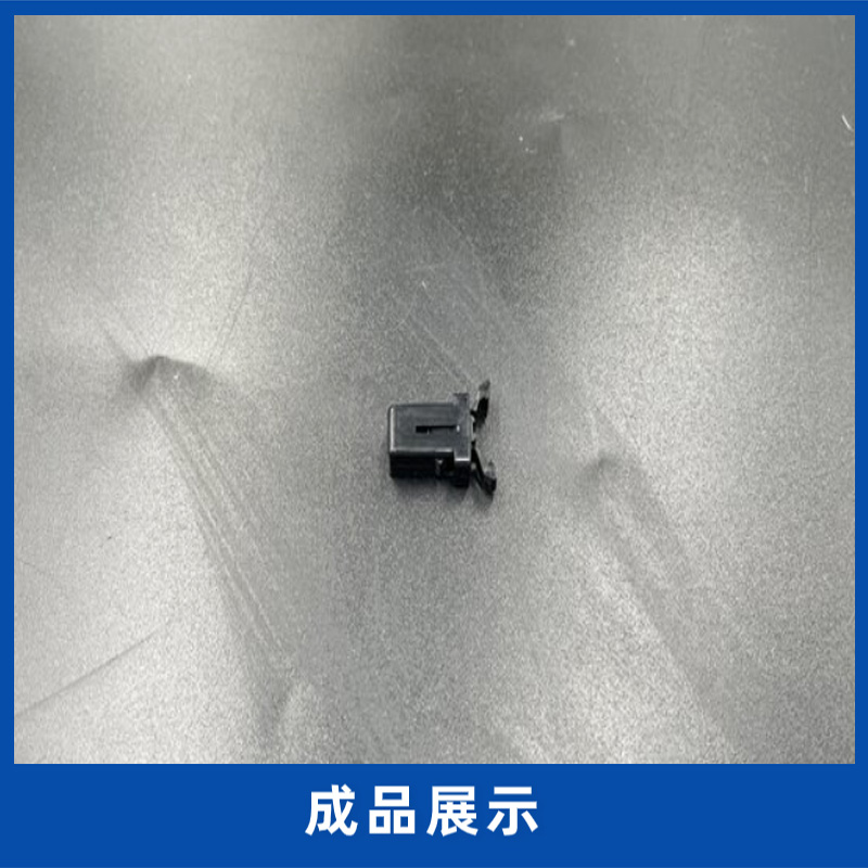 汽车配件自动组装检测机