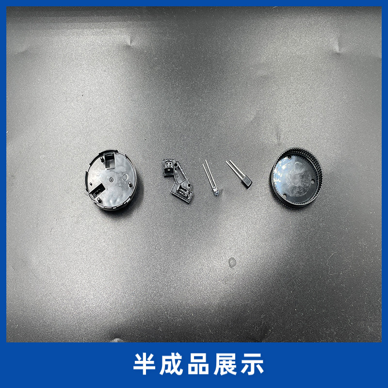 带网小迷宫组装机