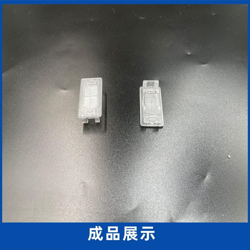 灯罩自动装入吸塑盒组装机