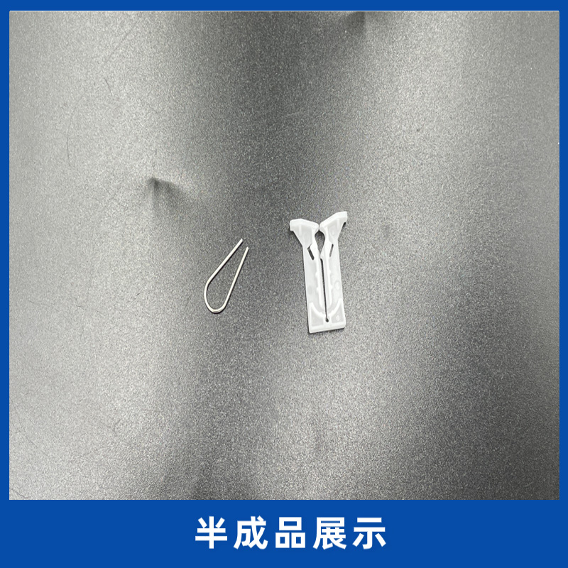 止液夹自动组装机