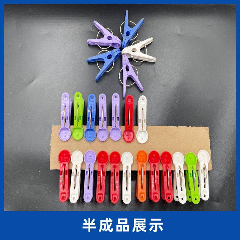 夹子包装机