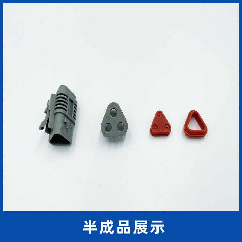 汽车连接器组装机
