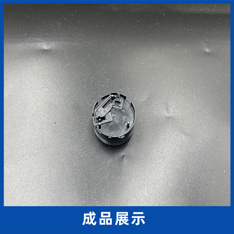 带网小迷宫组装机