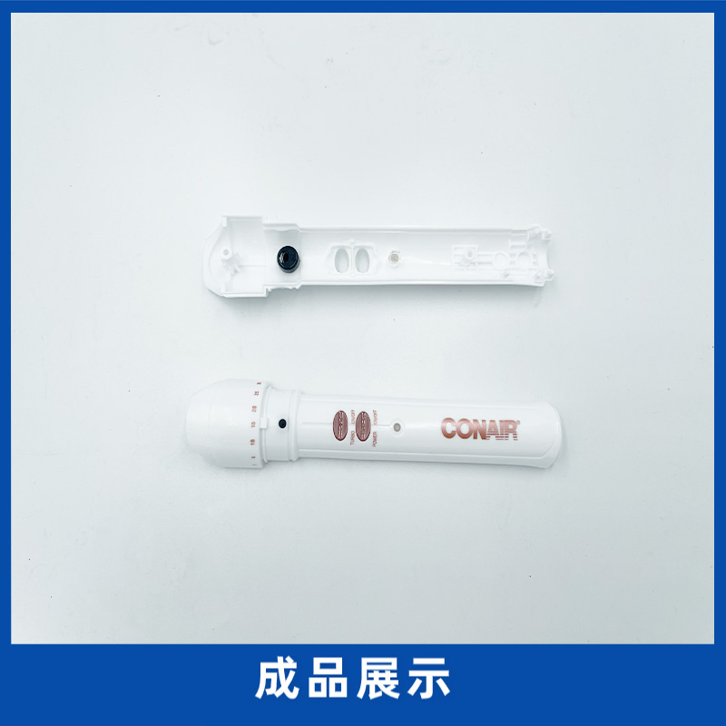 电子恒温卷发棒组装机
