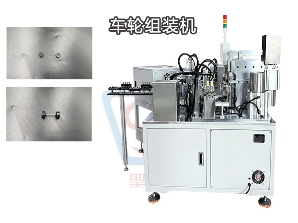 塑胶玩具行业