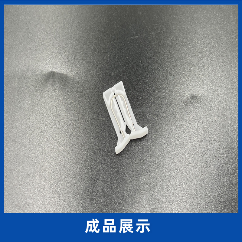 止液夹自动组装机